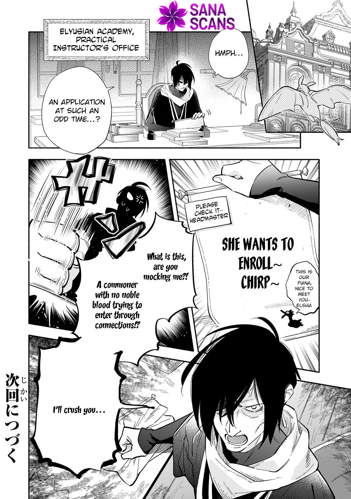 A Sickly Girl Reincarnates and Gains a Healthy (Overpowered) Body Chapter 1 Page 40